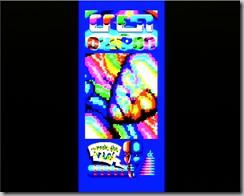 VDC_Capture_2