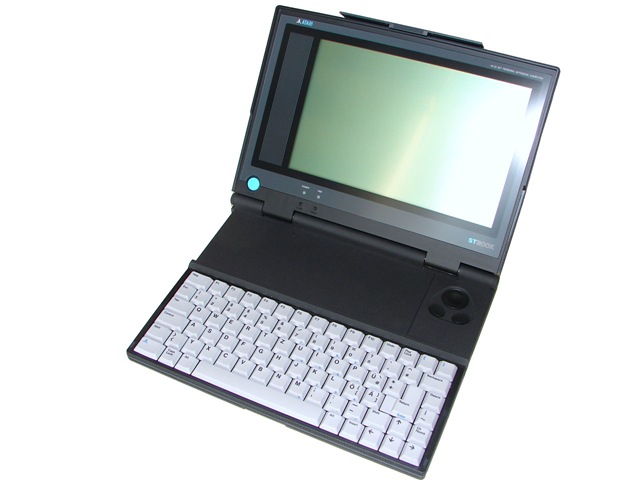 Atari ST Book unpacking